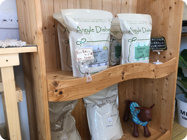 ワンちゃんの美容室ちびの店内画像